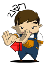 Ear-Spread sticker #7315445