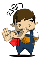 Ear-Spread sticker #7315445