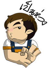 Ear-Spread sticker #7315450