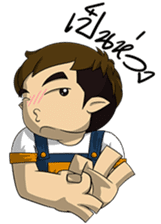 Ear-Spread sticker #7315450