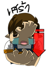 Ear-Spread sticker #7315451