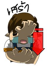 Ear-Spread sticker #7315451