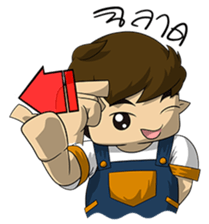 Ear-Spread sticker #7315454