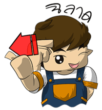 Ear-Spread sticker #7315454