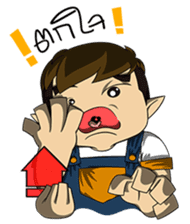 Ear-Spread sticker #7315459