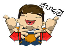 Ear-Spread sticker #7315462