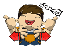 Ear-Spread sticker #7315462