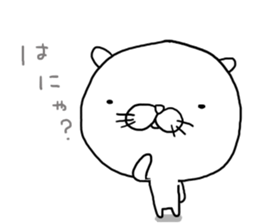 Nekopuchi sticker #7315545