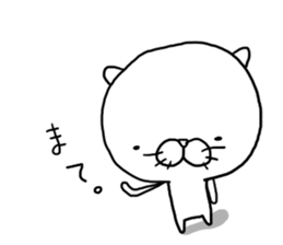 Nekopuchi sticker #7315547