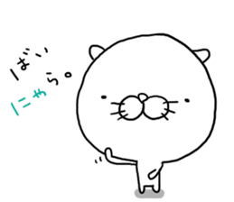 Nekopuchi sticker #7315549