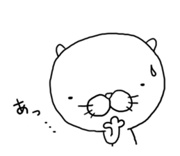 Nekopuchi sticker #7315550