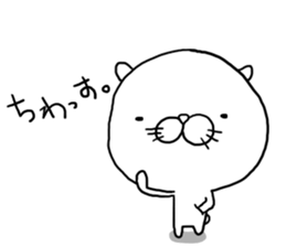 Nekopuchi sticker #7315551