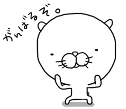 Nekopuchi sticker #7315552