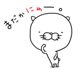 Nekopuchi sticker #7315554