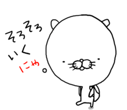 Nekopuchi sticker #7315559