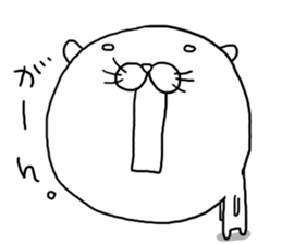 Nekopuchi sticker #7315560