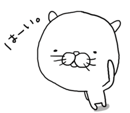 Nekopuchi sticker #7315562