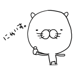 Nekopuchi sticker #7315564