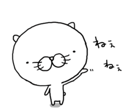 Nekopuchi sticker #7315565