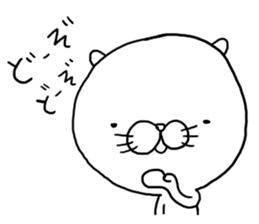 Nekopuchi sticker #7315566