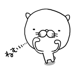 Nekopuchi sticker #7315569