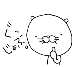 Nekopuchi sticker #7315570