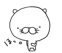 Nekopuchi sticker #7315573