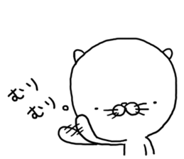 Nekopuchi sticker #7315575