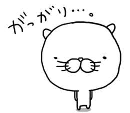 Nekopuchi sticker #7315578