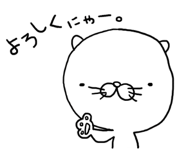 Nekopuchi sticker #7315582