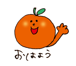 yuru mikan2 sticker #7315624