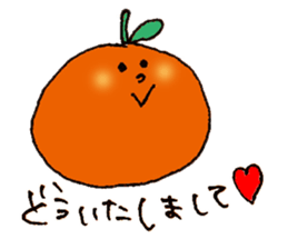 yuru mikan2 sticker #7315627