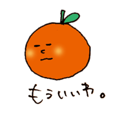 yuru mikan2 sticker #7315632