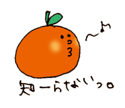 yuru mikan2 sticker #7315636