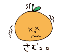 yuru mikan2 sticker #7315640
