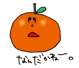 yuru mikan2 sticker #7315642