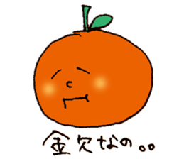 yuru mikan2 sticker #7315643