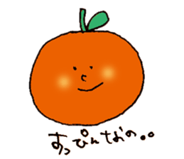 yuru mikan2 sticker #7315646