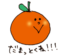 yuru mikan2 sticker #7315647