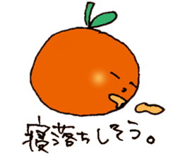 yuru mikan2 sticker #7315648