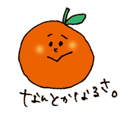 yuru mikan2 sticker #7315654