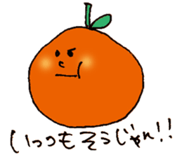 yuru mikan2 sticker #7315655