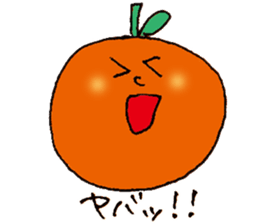 yuru mikan2 sticker #7315657