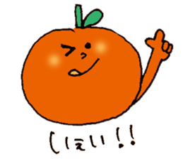 yuru mikan2 sticker #7315658