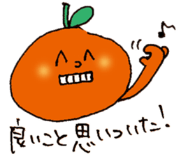 yuru mikan2 sticker #7315660