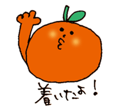 yuru mikan2 sticker #7315663