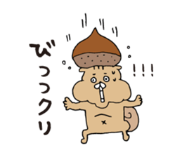 Autumn appetite squirrel sticker #7315672