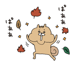 Autumn appetite squirrel sticker #7315675