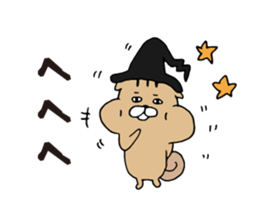 Autumn appetite squirrel sticker #7315676