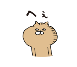 Autumn appetite squirrel sticker #7315696